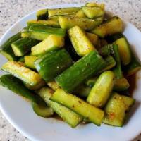 Cucumber Salad · Vegetarian.