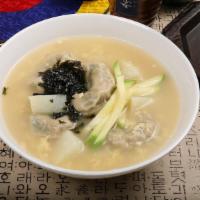 Mandoogook / 만두국 · Dumpling with soup