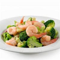 Shrimp With Broccoli · Shrimp, broccoli, carrots, and onion stir-fried in brown sauce.