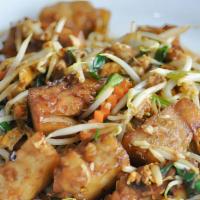 Fried Tofu With Vegetable · Fried tofu with assortment of vegetables, stir-fried in brown sauce.