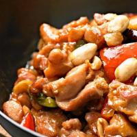Kung Pao 3 Flavors · A combination of chicken, beef, and shrimp with zucchini, celery, and carrots stir-fried in ...