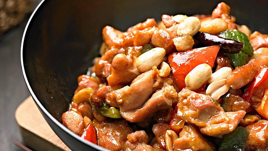 Kung Pao 3 Flavors · A combination of chicken, beef, and shrimp with zucchini, celery, and carrots stir-fried in a spicy kung pao sauce topped with peanuts.