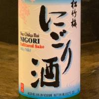 Nigori Sake · 