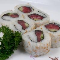 Tuna Roll · Consuming raw or undercooked meats, seafood, shellfish, or eggs may increase your risk of fo...
