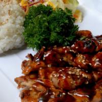 Chicken Teriyaki · Boneless chicken cooked with teriyaki sauce, lemon and a hint of Japanese herbs.
