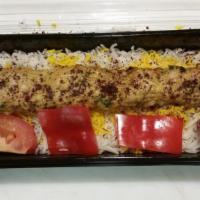 Chicken Koobideh Plate · One skewer of seasoned ground chicken mixed with onion and grilled on an open flame. Served ...