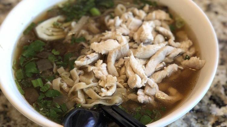 Chicken Noodle Soup With Broth · Tender white meat chicken with your choice of broth.