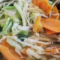 Veggie Noodle Soup · Fresh noodle with all the green vegetables in vegetarian broth.