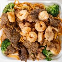 House Special Chow Mein · Shrimp, Beef, Chicken.