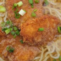 Fried Shrimp Ramen · Served with fish cake and green onions. 620 cal.