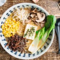 Vegetable Miso · Tofu, crimini mushroom, wood ear mushroom, buttered corn, bokchoy, and bean sprout.