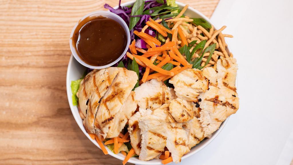 Chinese Chicken Salad · Chinese noodles, chicken, lettuce, green onions, sesame seeds, cilantro, red cabbage, carrots, oriental dressing.