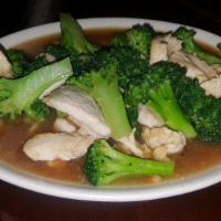 Broccoli Oyster Sauce · Stir-fried with American broccoli, garlic, and our savory gravy sauce. Served with a side of...