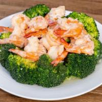 Broccoli Shrimp · 4 pcs shrimp per order