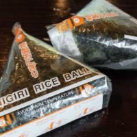 Spicy Crab Rice Ball · Ingredients: seaweed, rice, vinegar, mayonnaise, imitation crab meat, sriracha.
