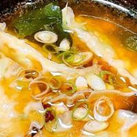 Sui Pork Gyoza · Boiled Gyoza with Clear Pork Soup, 5pcs, Ground Pork, Cabbage, Nira Chive, Onion, and Green ...