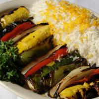 Veggie Kabob · Zucchini, yellow squash, red and green bell peppers and onion. Served with white rice and sa...
