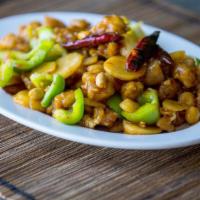 With Kung Pao Sauce · Spicy. Your choice of dark meat chicken, beef, or shrimp with peanuts, green bell peppers, w...