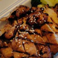Chicken Bowl · Grilled chicken, on a bed of rice and fresh steamed veggies with homemade teriyaki and roast...