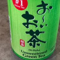 Japanese Green Tea · 