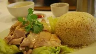 Chicken Rice · 