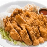 Chicken Katsu · Breaded fried chicken cutlet served with our signature Katsu sauce.