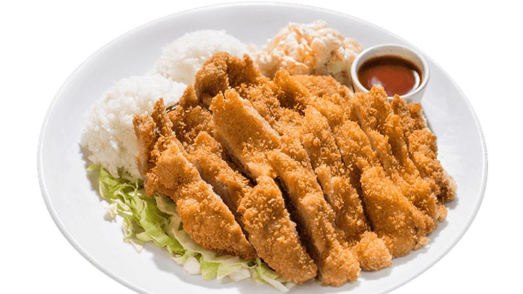 Chicken Katsu · Breaded fried chicken cutlet served with our signature Katsu sauce.