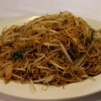 Chicken Chow Mein · Soft Noodle or Pan Fried Noodle.