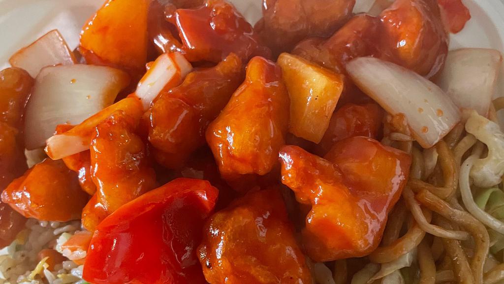 Sweet And Sour Chicken Or Pork Combo · 