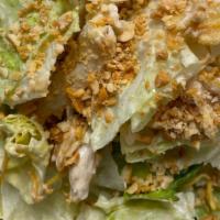 Chinese Chicken Salad · lettuce, carrots, crispy noodles, wontons, and peanuts in our miso dressing.
topped with ses...