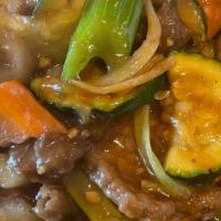 Ginger Beef Or Chicken · sauteed with vegetables and fresh ginger