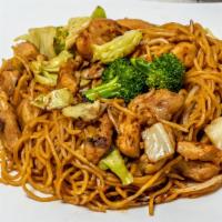 Chicken Yakisoba · Stir-fried noodle cooked with chicken, vegetable and yakisoba sauce
