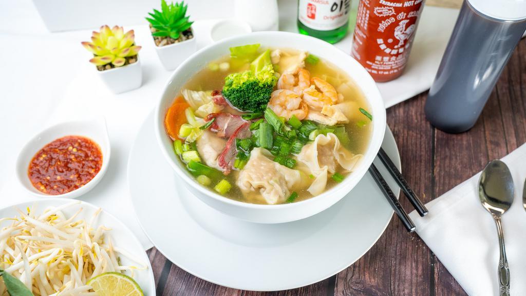 Wor Wonton Soup  · Wonton Soup with mixed vegetables, shrimp, chicken, and bbq pork