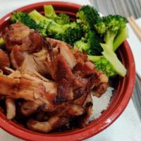 Bbq Chicken Bowl · Serves 1. served with rice and steamed vegetables.