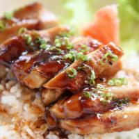 Teriyaki Chicken Plate · Our signature grilled teriyaki chicken served with a side of rice and mac salad.