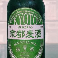 Kyoto Green Matcha Ipa · A unique blend of matcha green tea and a Japanese style Indian Pale Ale. Must be 21 to purch...
