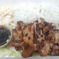 Teriyaki Chicken · Grill Chicken served with Rice and Macaroni Salad