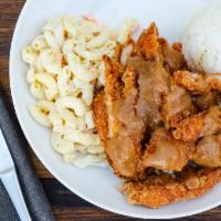 Chicken Katsu Curry · Regular plate lunch includes 2 scoops of rice and 1 scoop of macaroni salad. Mini plate lunc...