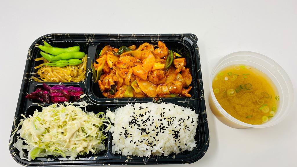 Mencho Special (Slightly Spicy Stir-Fried Chicken & Onion) · Served with rice, miso soup,  cabbage salad, seasoned bean sprouts, Japanese pickle, and edamame.