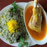 Baghali Polo With Lamb · Dill weed and lima beans mixed with basmati rice, served with boiled lamb shank.