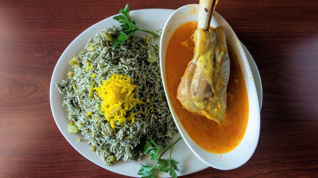 Baghali Polo With Lamb · Dill weed and lima beans mixed with basmati rice, served with boiled lamb shank.