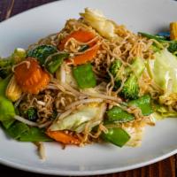 Thai Egg Noodles - Chow Mein · Thai style pan-fried egg noodles with assorted vegetables in a light brown sauce.