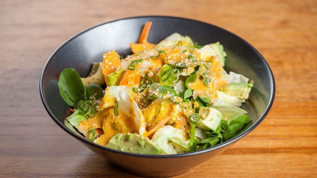 House Salad · Lettuce, avocado, carrot, and watercress.