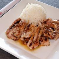 Grilled Chicken Teriyaki (A La Carte) · Grilled chicken teriyaki with steamed rice.