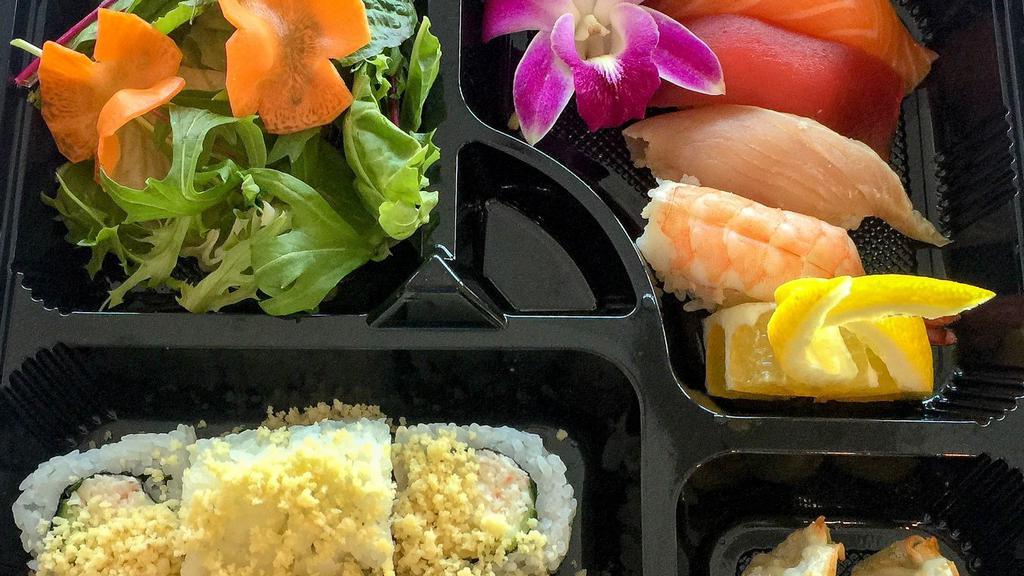 Sushi Box · 1 pc each of salmon, tuna, albacore, ebi sushi with miso soup, house salad, Beef Gyoza, Crunch California Roll