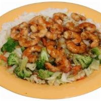 All Shrimp · Stir-fried shrimp served on a bed of rice and vegetable.