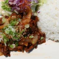 Spicy Pork Plate · Spicy Pork with white rice and steam vegetables.