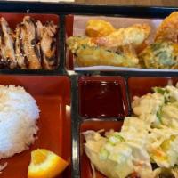 Bento Box · served with house salad, soup, and rice. Choose any 2 items - no substitutions and or modifi...