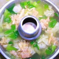 Wonton Soup (Shrimp Or Crab Meat) · Wonton soup with shrimp or crab meat and vegetables.