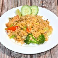 Vegetable Or Tofu Fried Rice · Fried rice with assorted vegetables or tofu and egg.